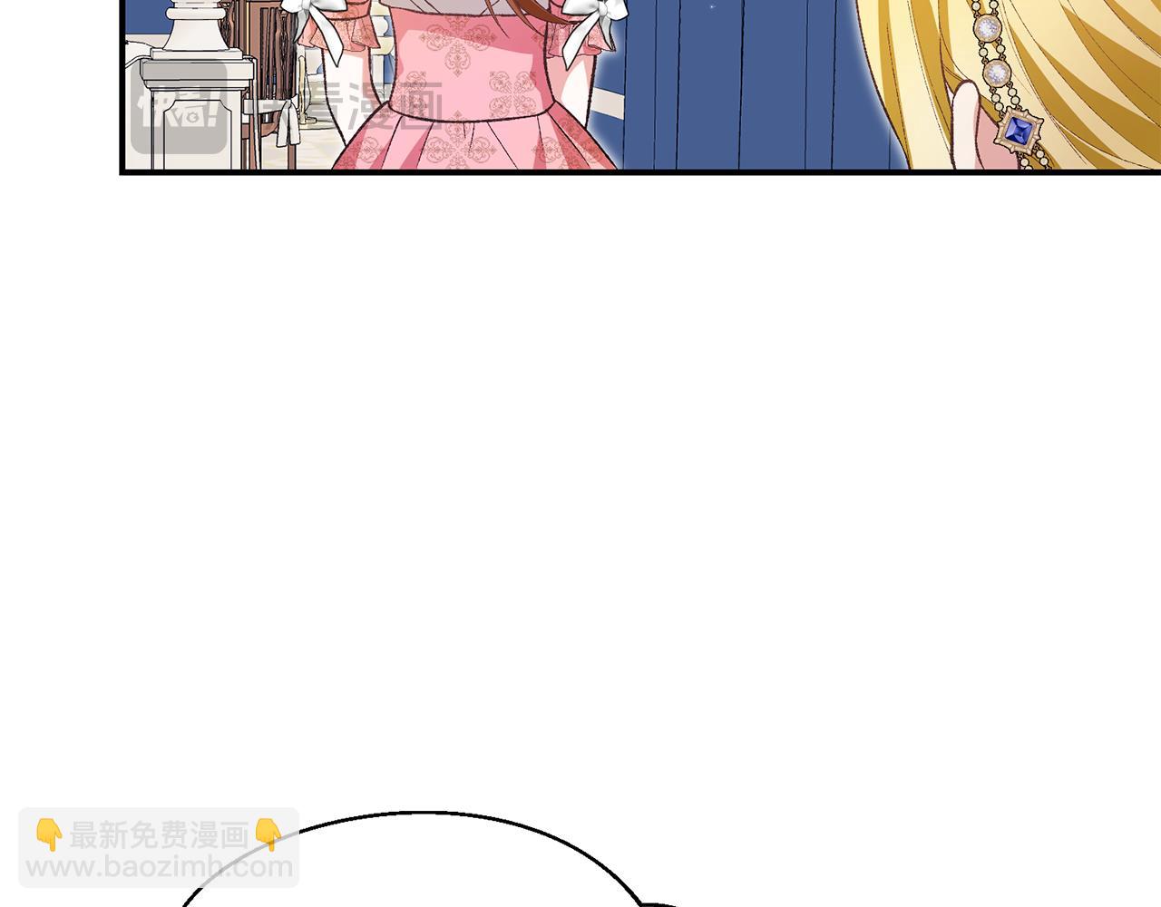 第36话 女王投票环节(1/5)-第36话