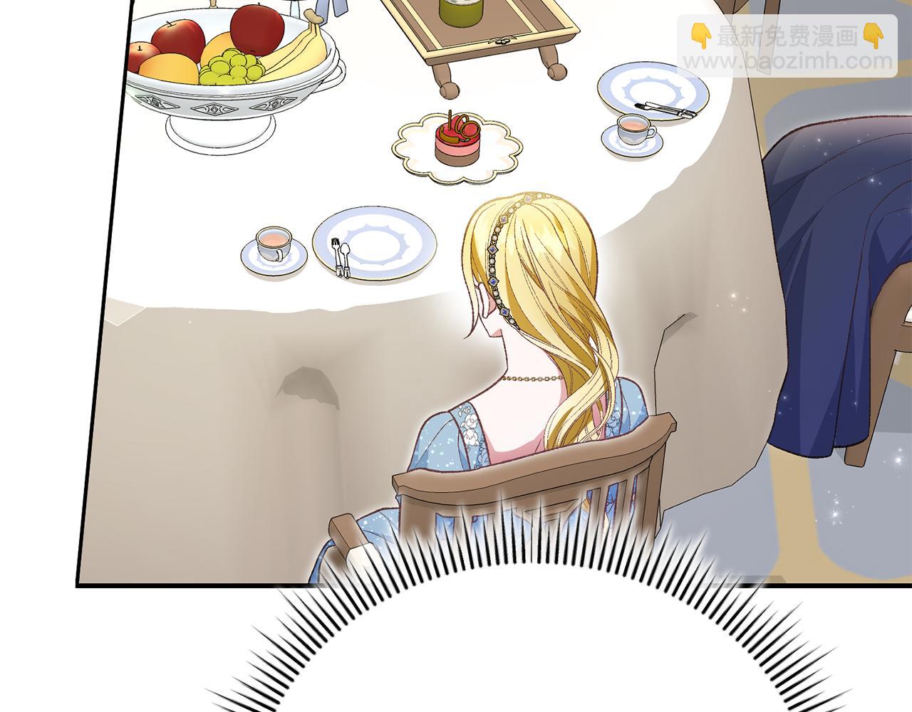 第36话 女王投票环节(1/5)-第36话