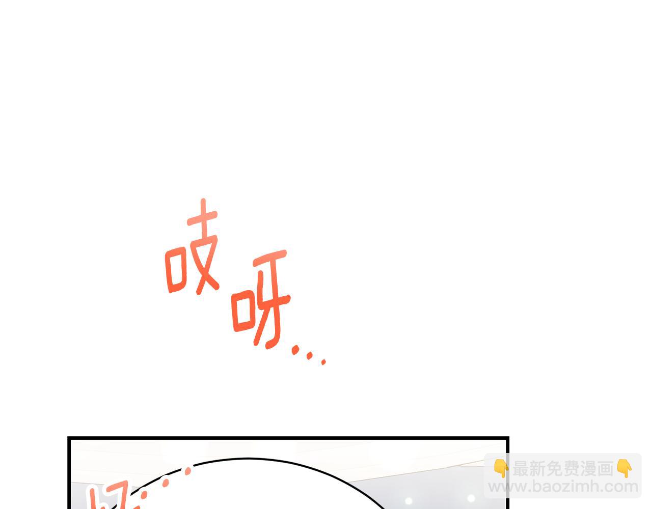 第36话 女王投票环节(1/5)-第36话