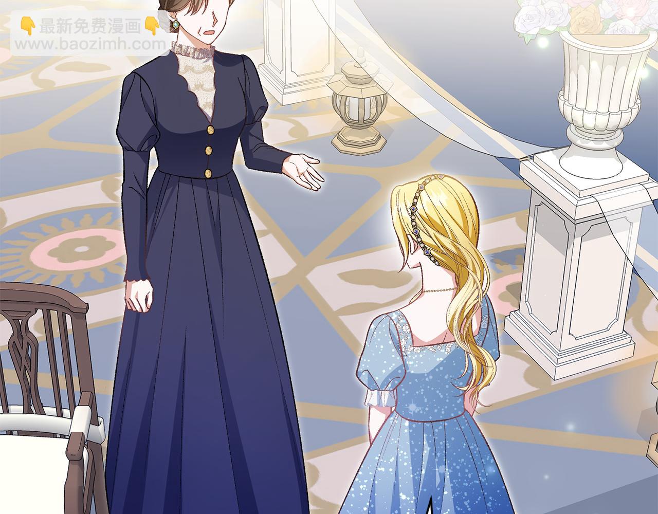 第36话 女王投票环节(1/5)-第36话