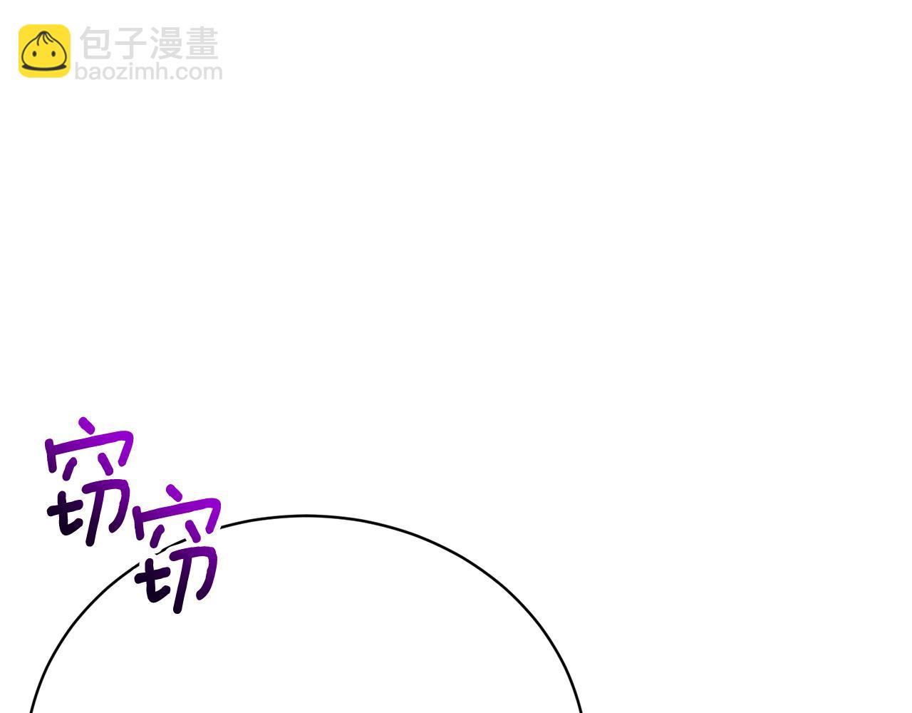 第38话 宣告订婚(1/5)-第38话