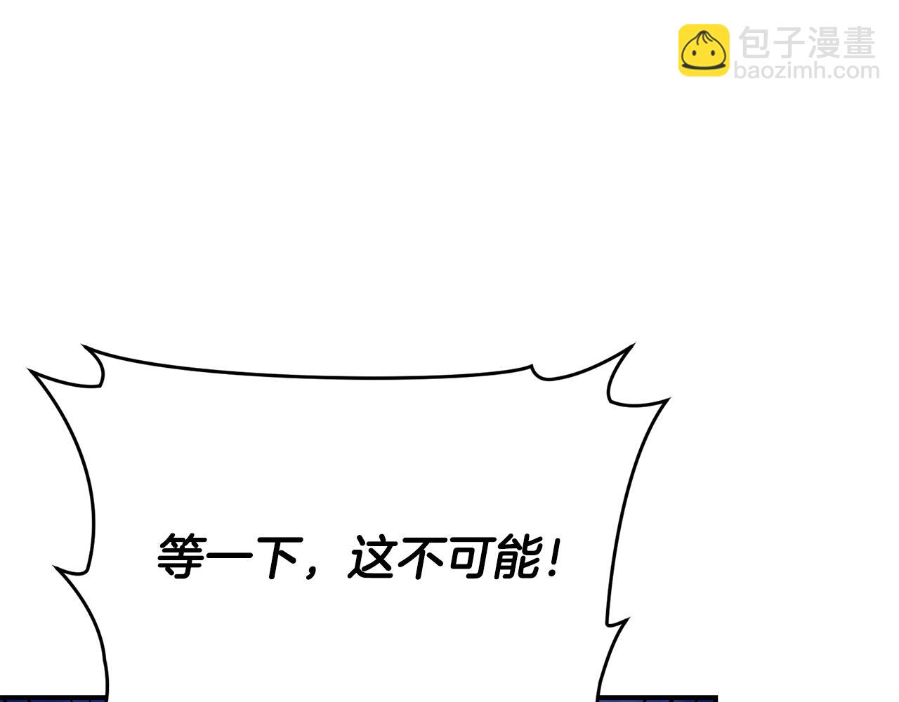 第38话 宣告订婚(1/5)-第38话