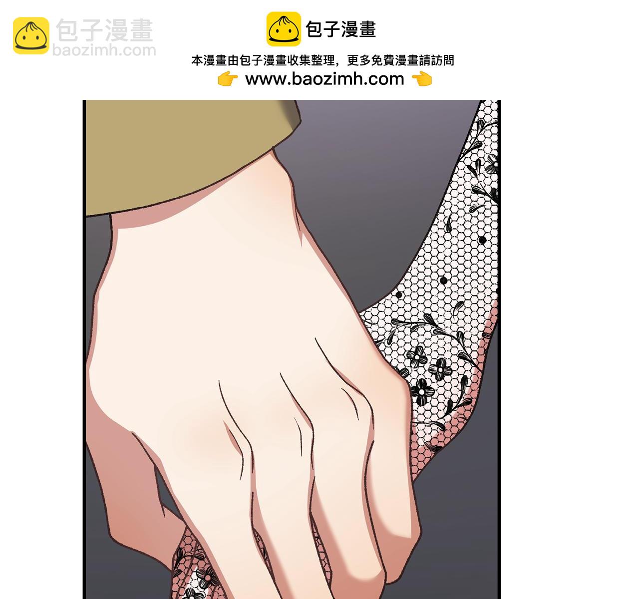 第38话 宣告订婚(1/5)-第38话