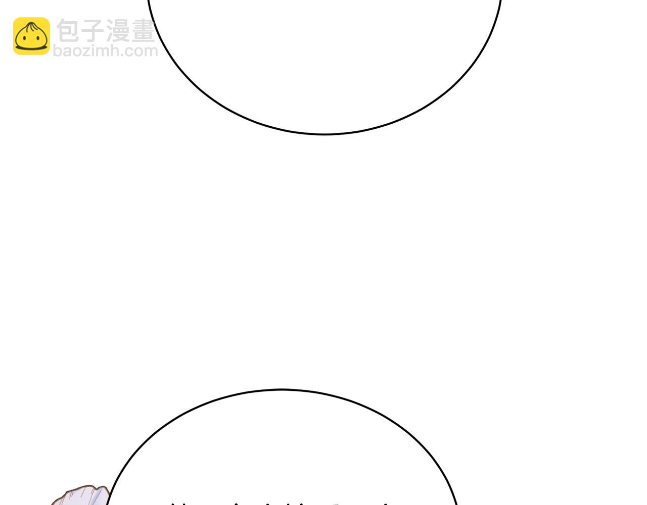 第38话 宣告订婚(1/5)-第38话