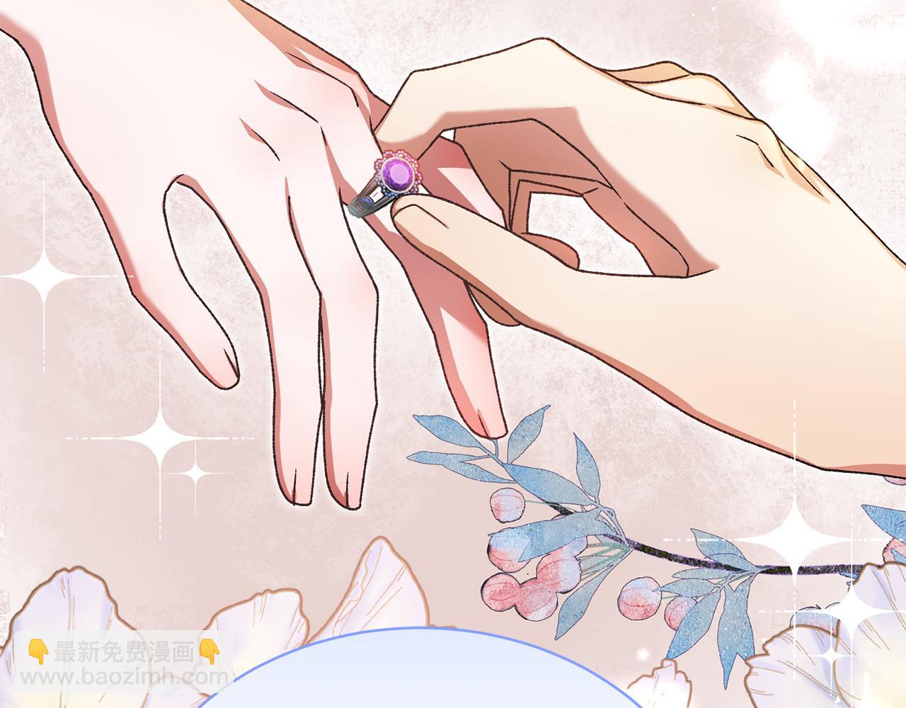 第38话 宣告订婚(1/5)-第38话