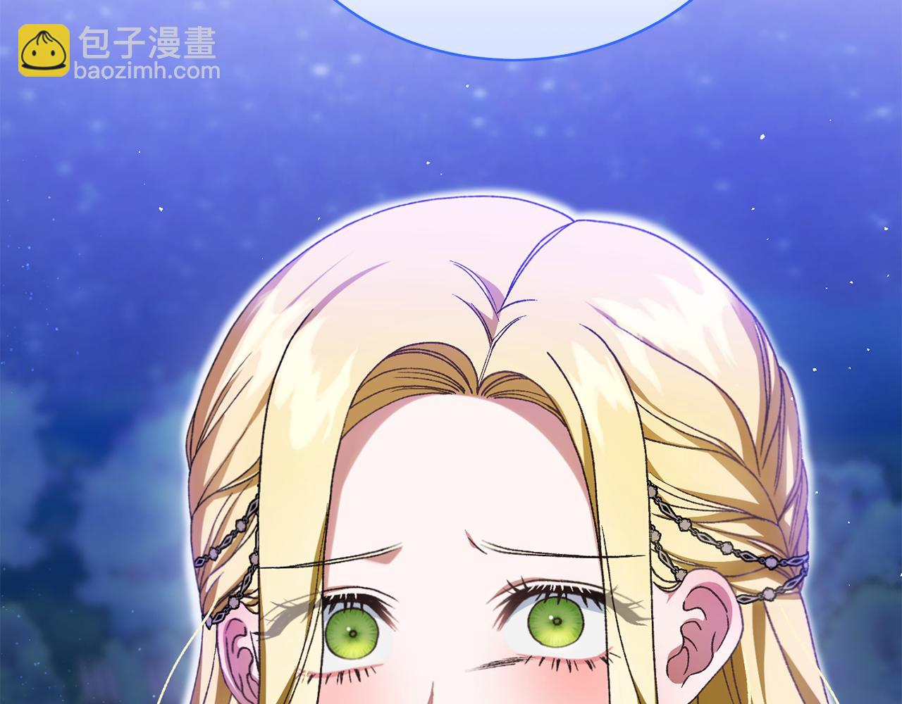 第38话 宣告订婚(1/5)-第38话