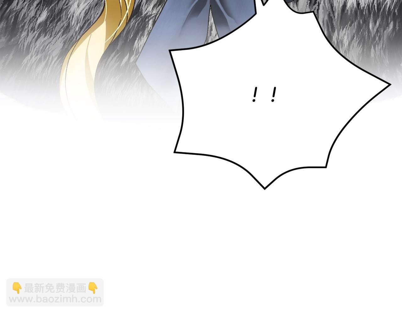 第38话 宣告订婚(1/5)-第38话