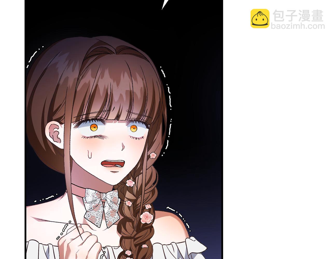 第38话 宣告订婚(1/5)-第38话