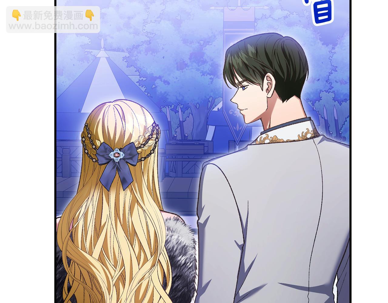 第38话 宣告订婚(1/5)-第38话