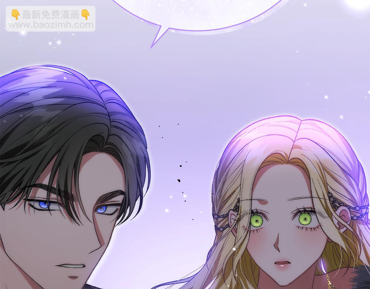 第38话 宣告订婚(1/5)-第38话