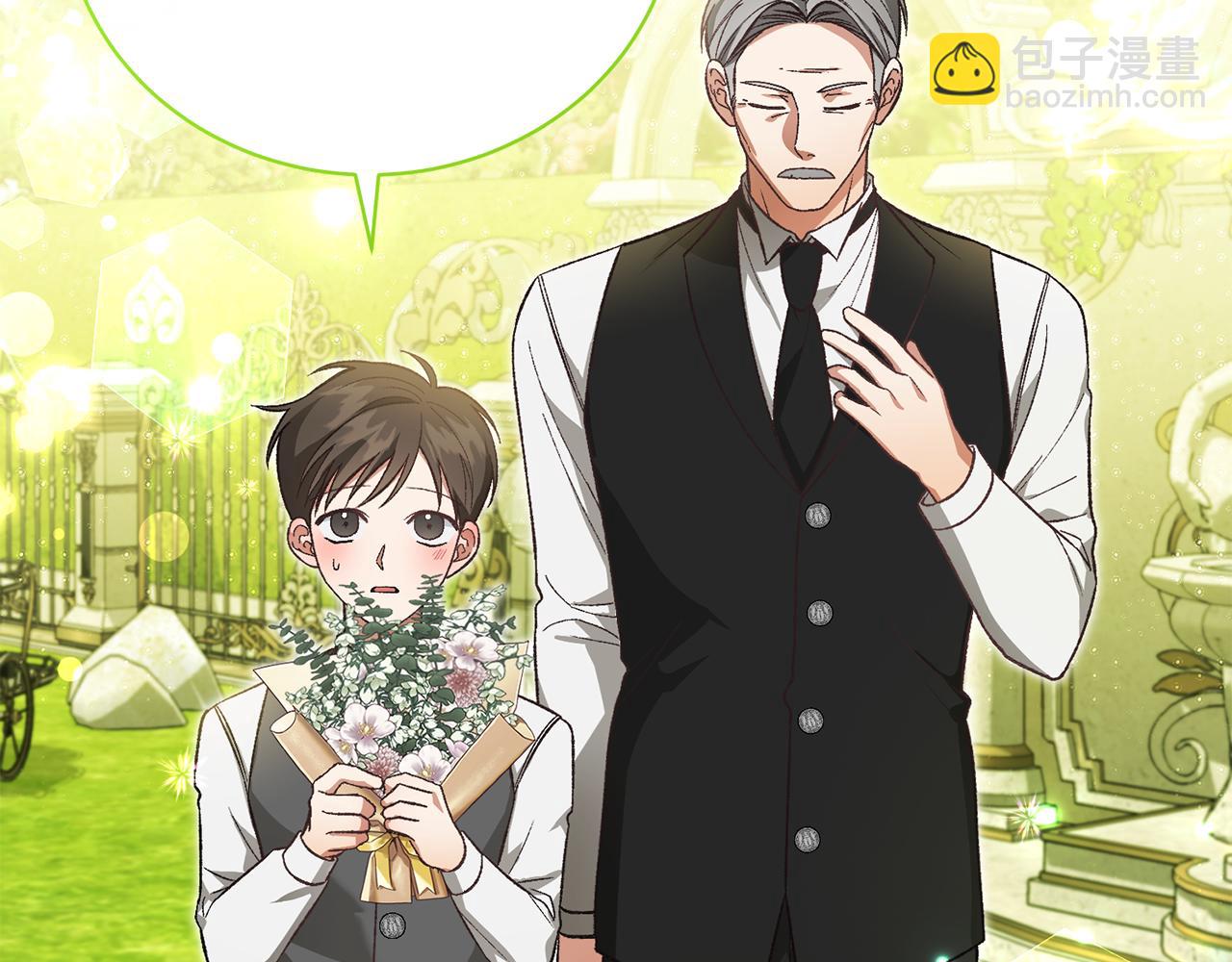 第42话 故作玩笑(1/5)-第42话