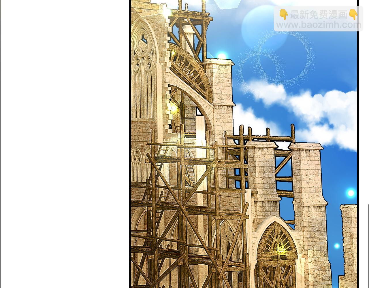 第42话 故作玩笑(1/5)-第42话