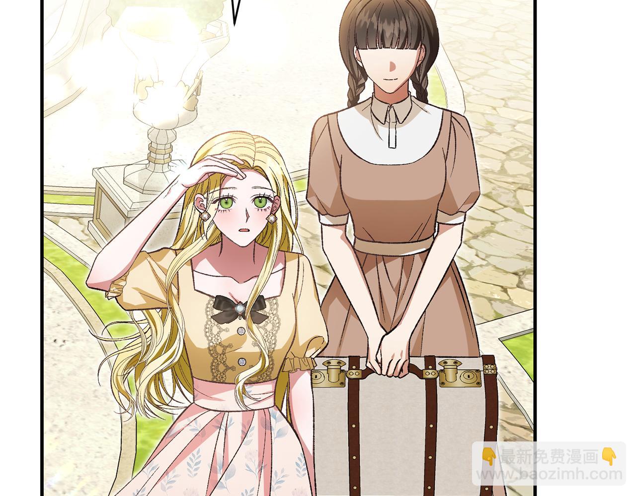 第42话 故作玩笑(1/5)-第42话