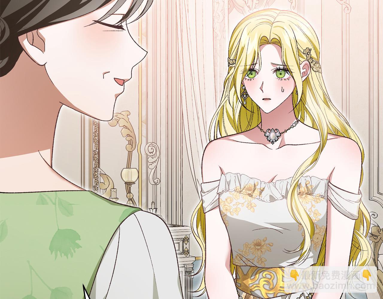 第44话 最矛盾的事(1/5)-第44话