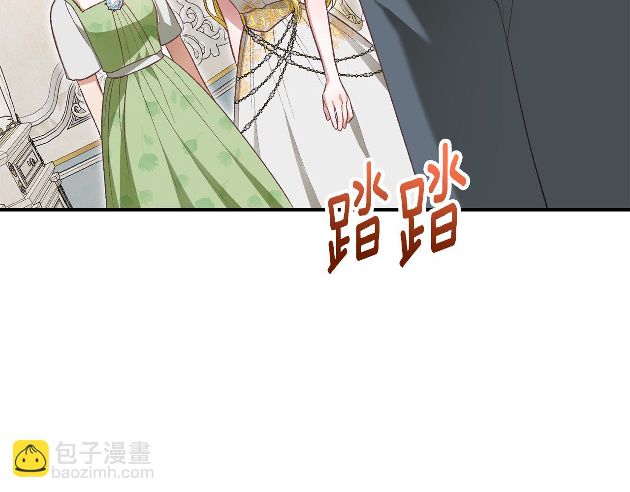 第44话 最矛盾的事(1/5)-第44话