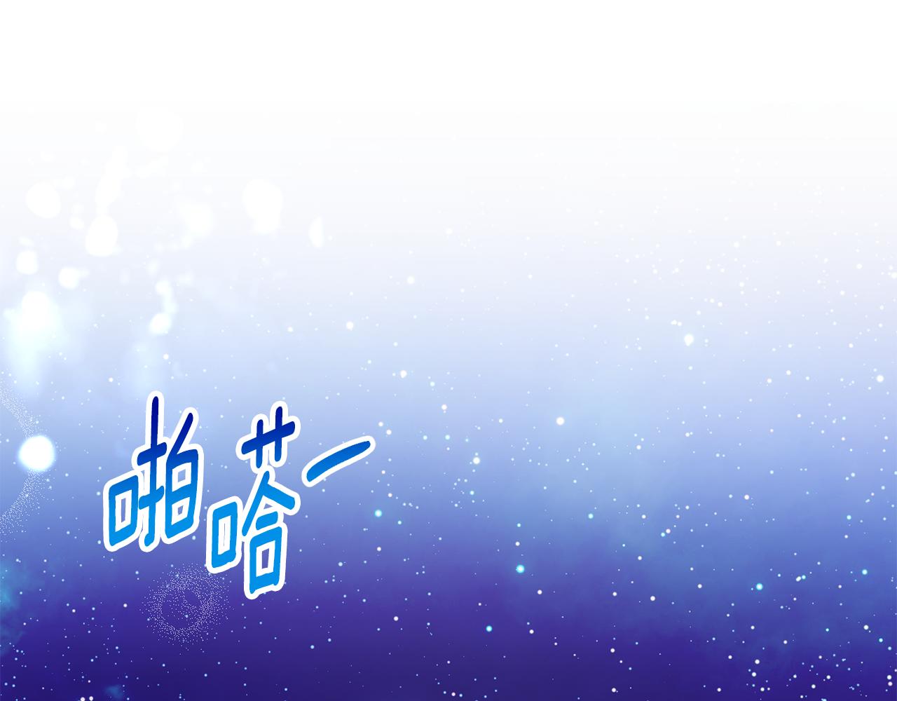 第46话 活不见人死不见尸(1/5)-第46话