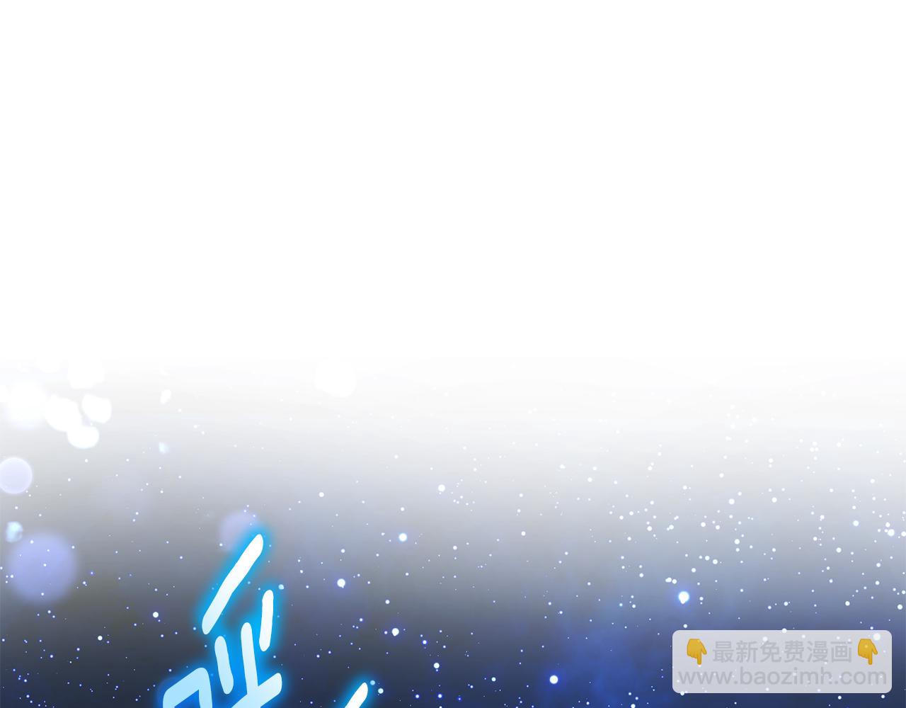 第46话 活不见人死不见尸(1/5)-第46话