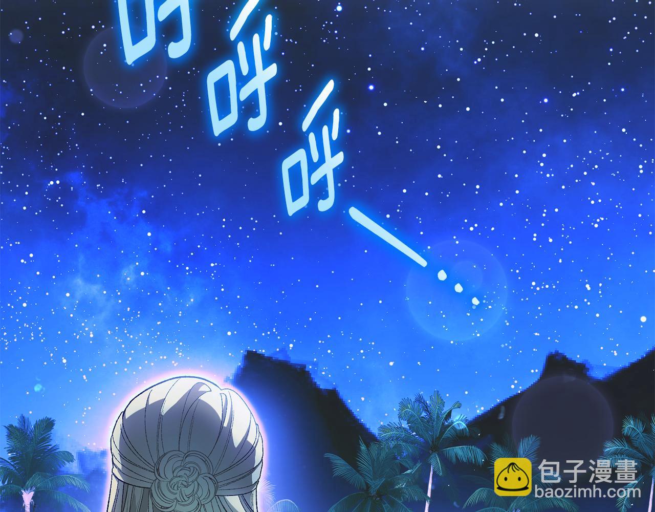 第46话 活不见人死不见尸(1/5)-第46话