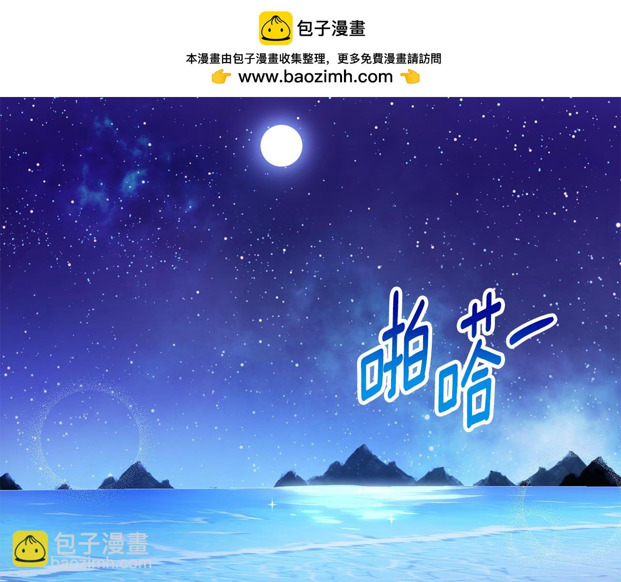 第46话 活不见人死不见尸(1/5)-第46话