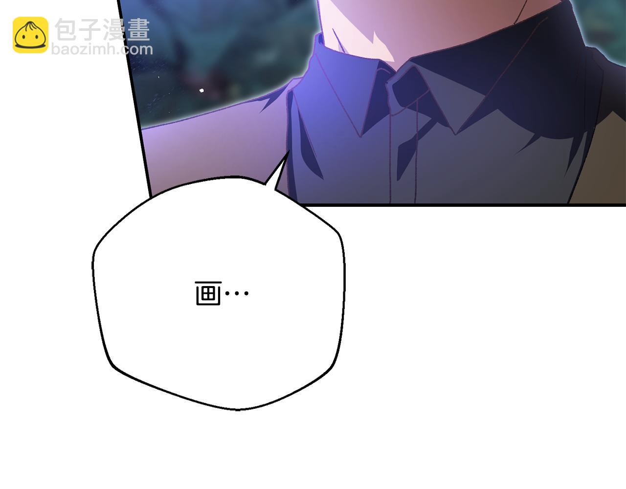 第46话 活不见人死不见尸(1/5)-第46话