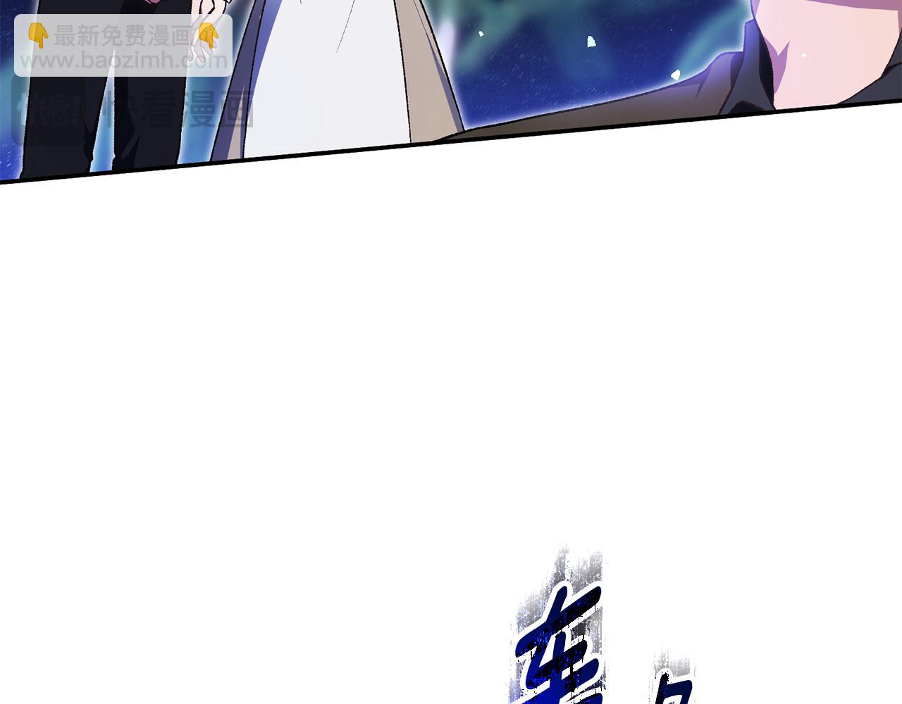 第46话 活不见人死不见尸(1/5)-第46话