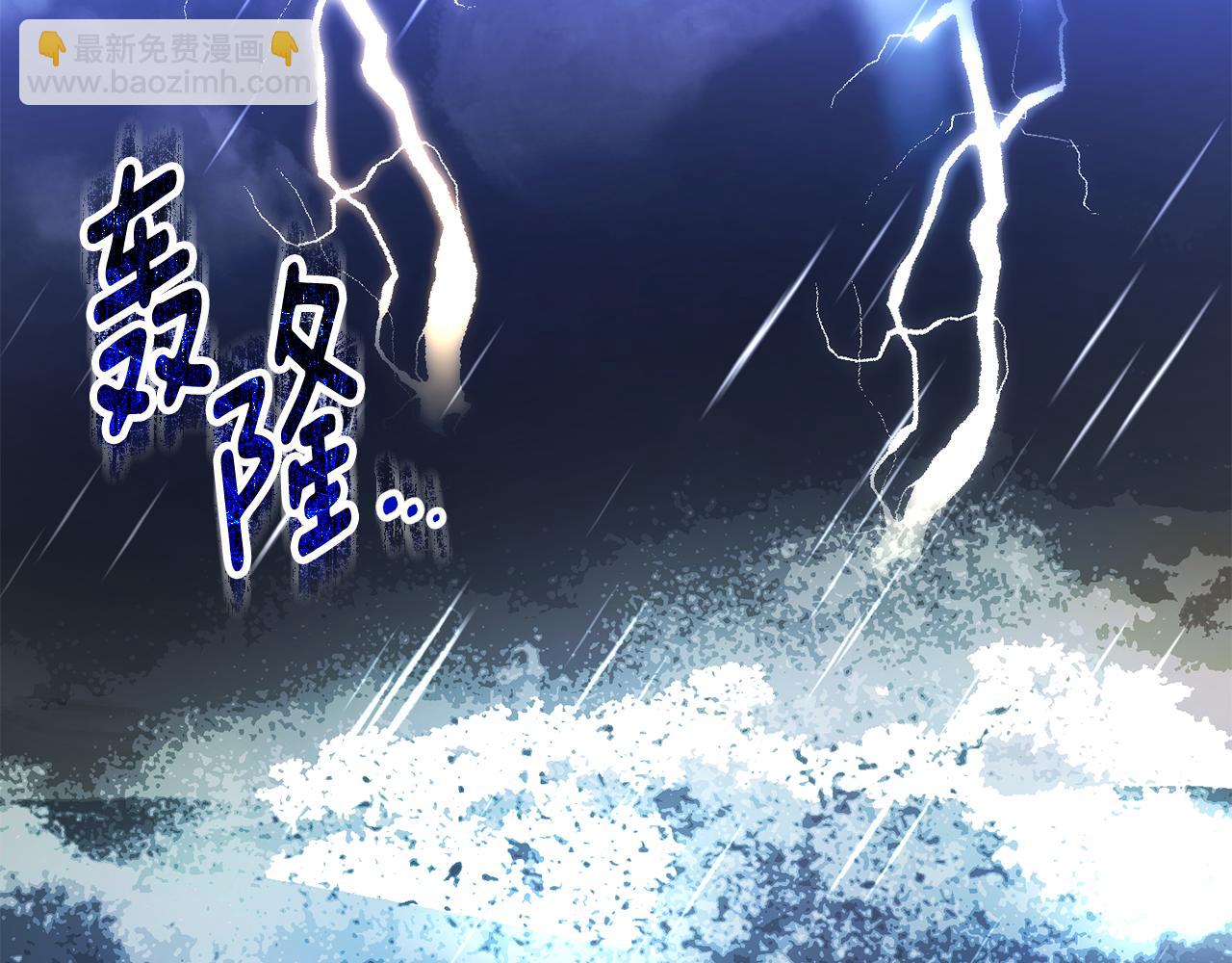 第46话 活不见人死不见尸(1/5)-第46话