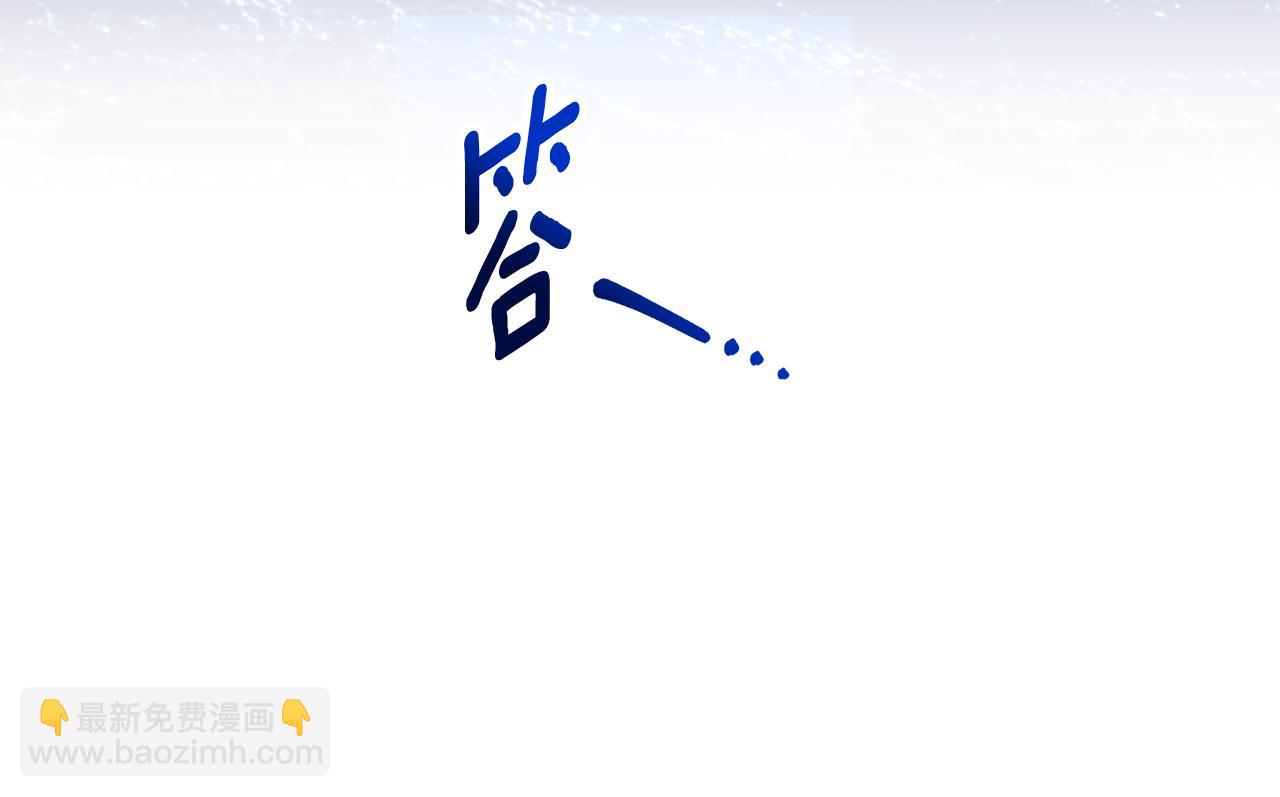 第46话 活不见人死不见尸(1/5)-第46话