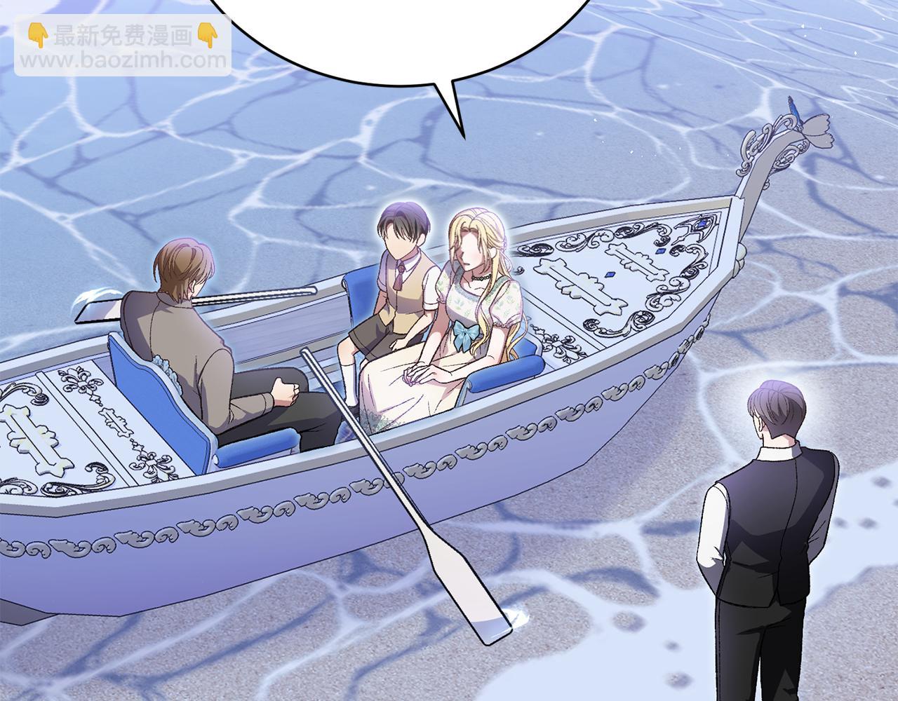 第46话 活不见人死不见尸(1/5)-第46话