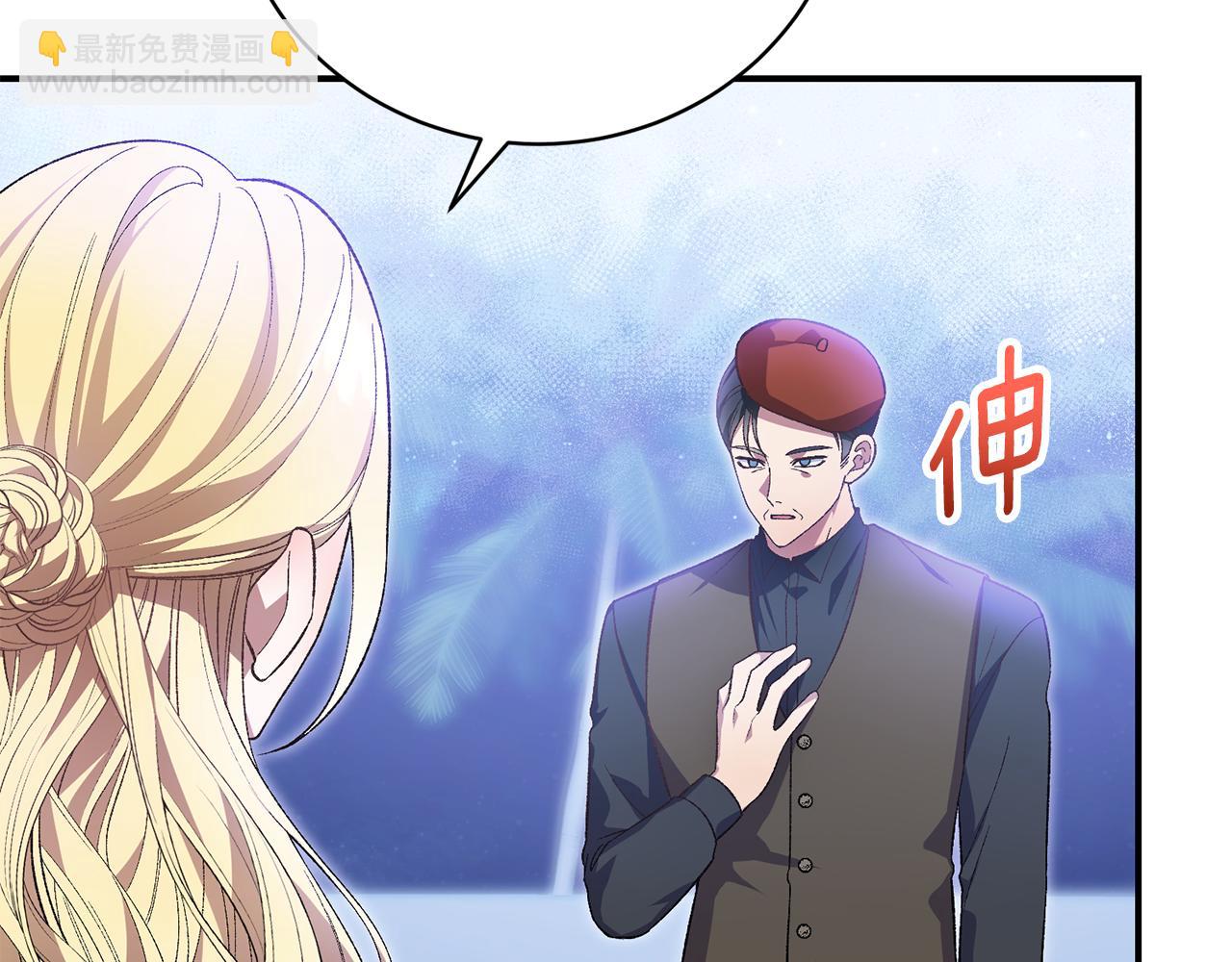 第46话 活不见人死不见尸(1/5)-第46话