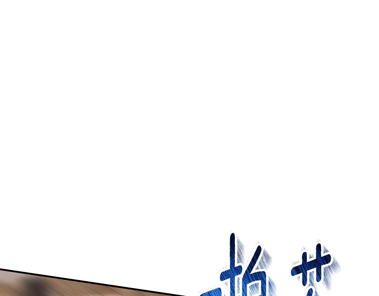 第48话 默默的关怀(1/5)-第48话