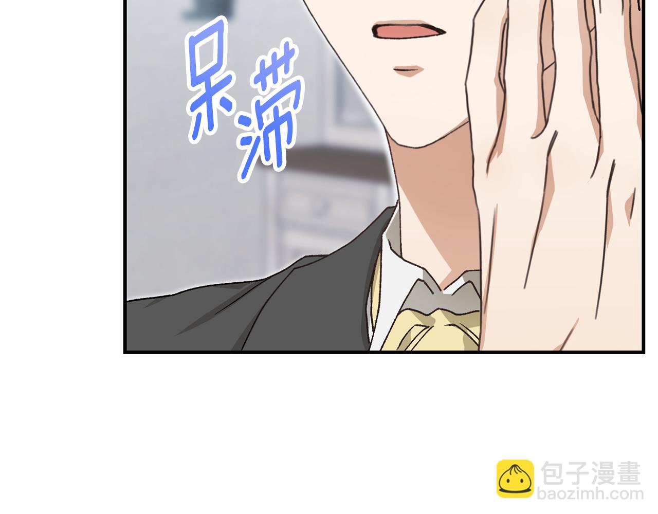 第48话 默默的关怀(1/5)-第48话