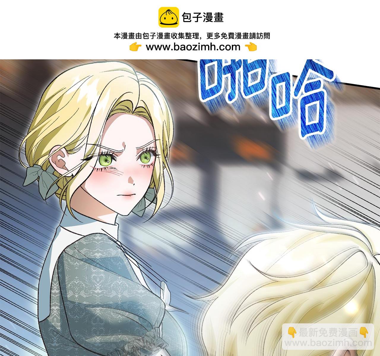 第48话 默默的关怀(1/5)-第48话