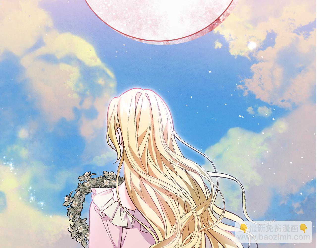 第48话 默默的关怀(1/5)-第48话