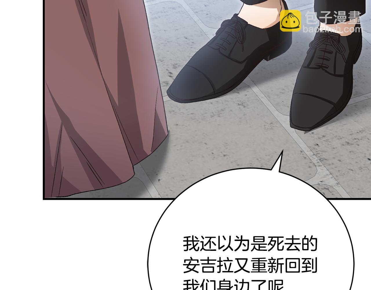 第48话 默默的关怀(1/5)-第48话