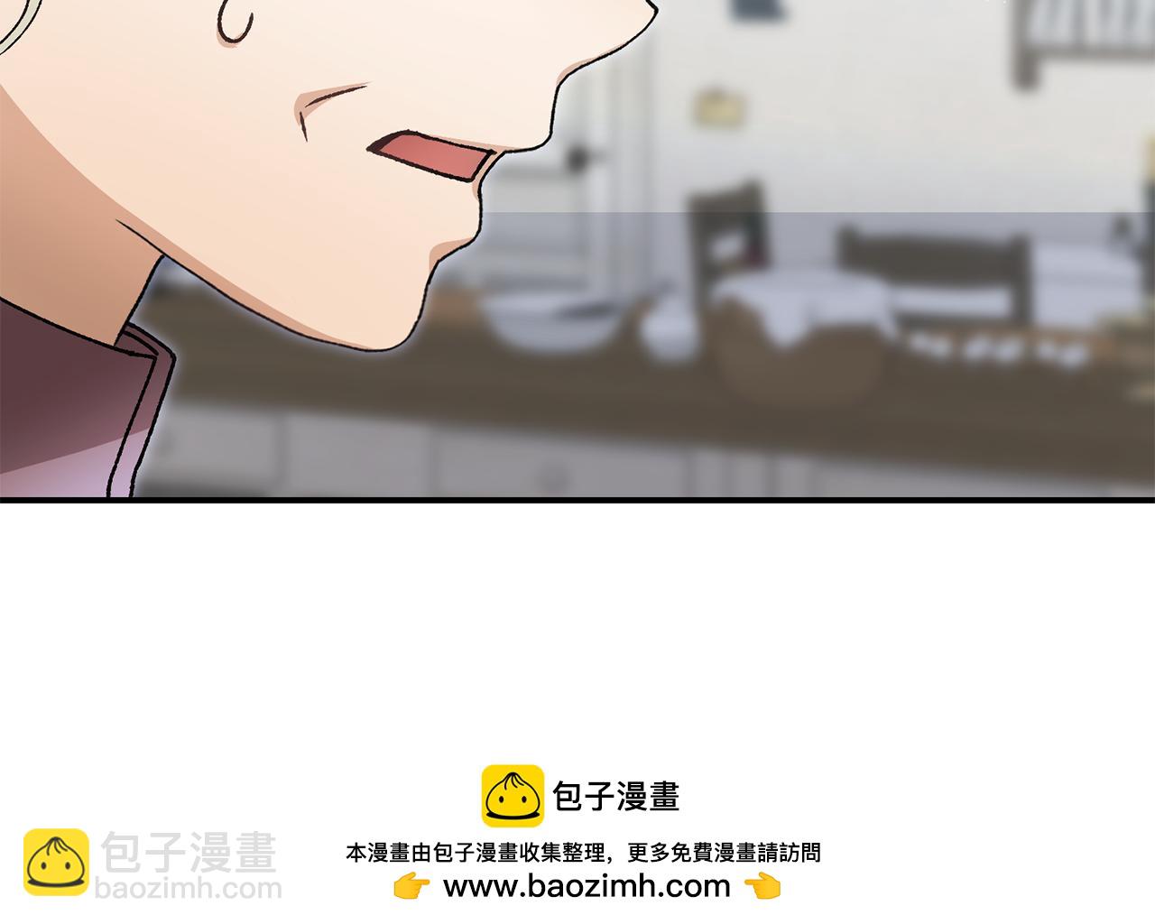 第48话 默默的关怀(1/5)-第48话