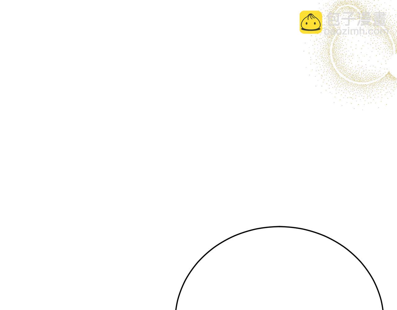 第50话 又要准备逃亡(1/4)-第50话