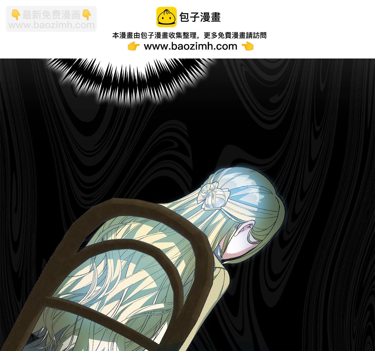 第50话 又要准备逃亡(1/4)-第50话