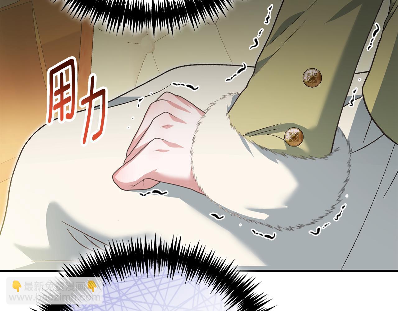 第50话 又要准备逃亡(1/4)-第50话