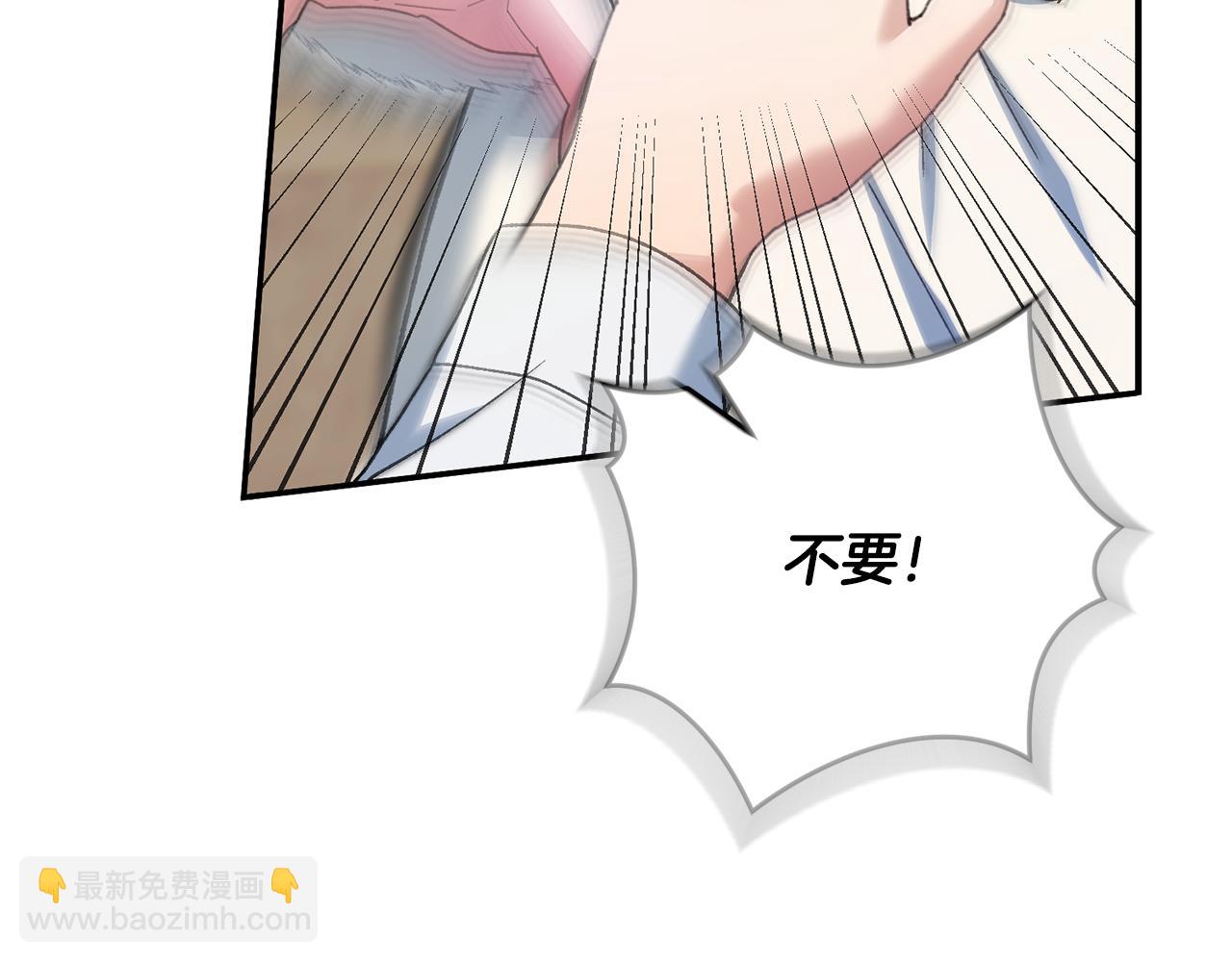 第50话 又要准备逃亡(1/4)-第50话