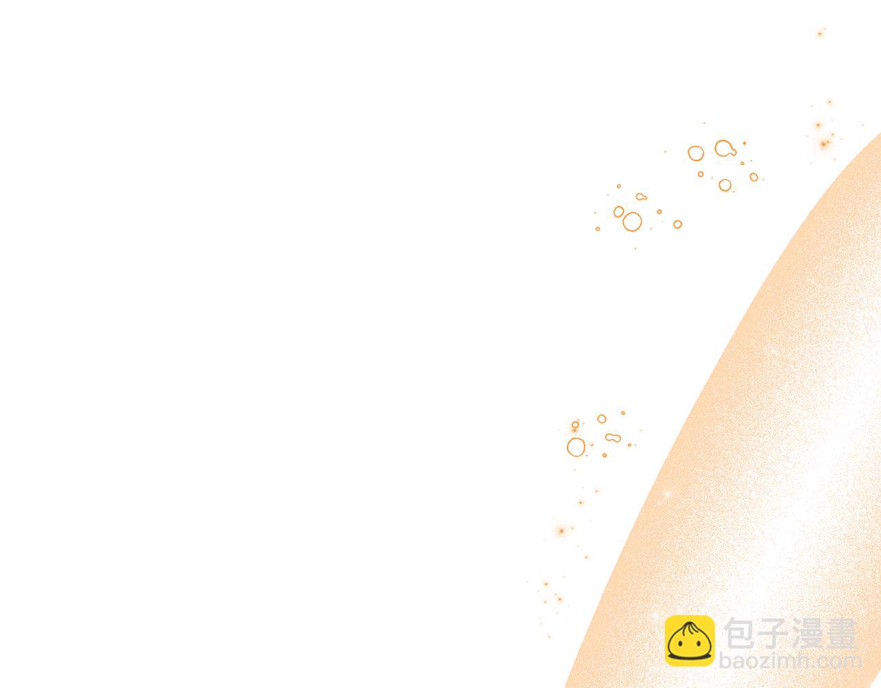 第50话 又要准备逃亡(1/4)-第50话