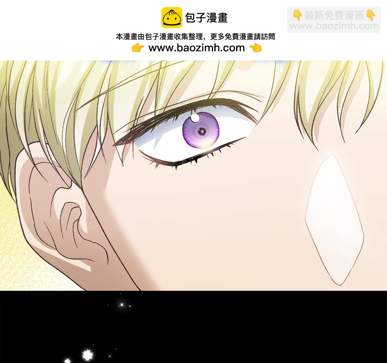 第52话 玩笑似的求婚(1/4)-第52话