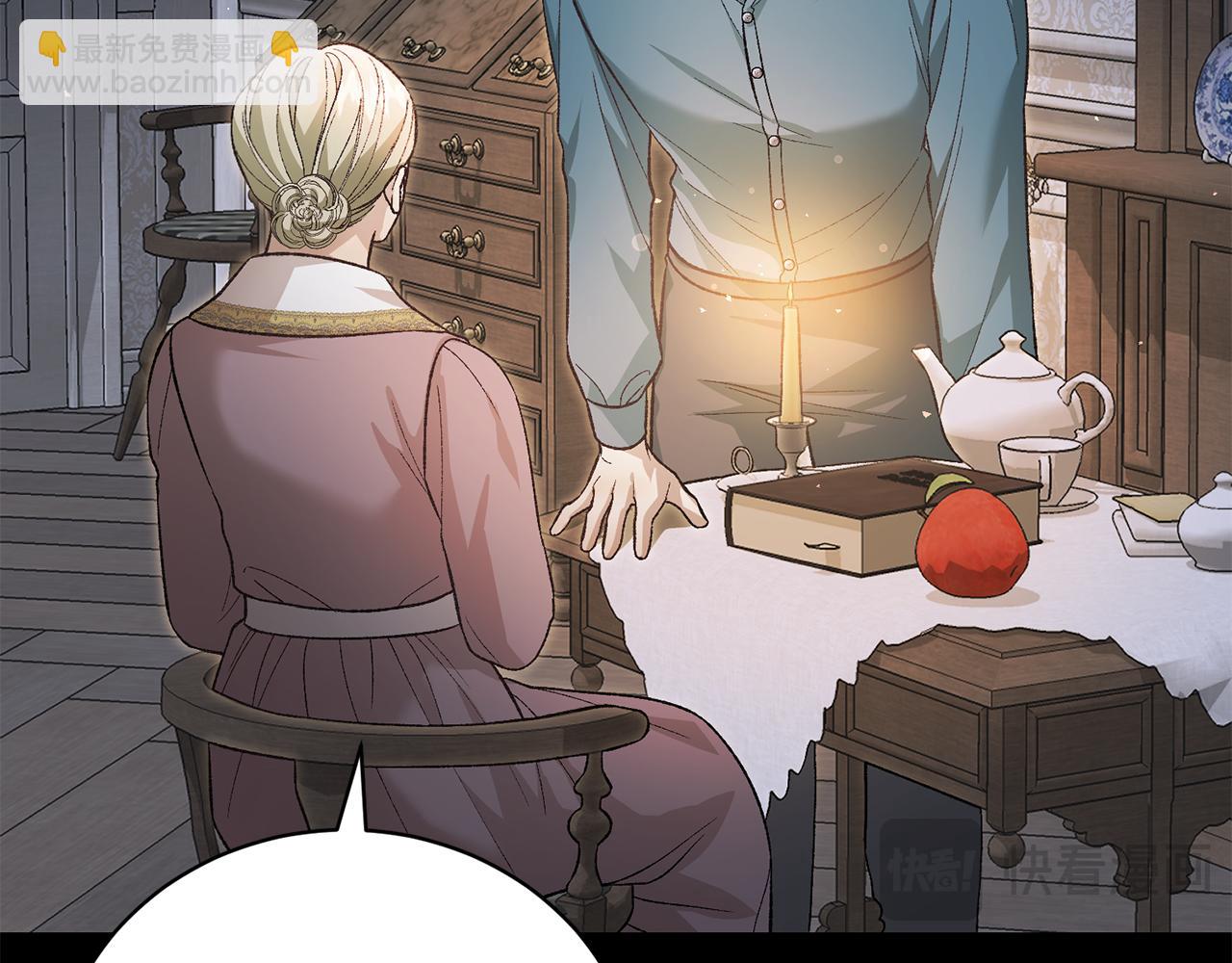 第52话 玩笑似的求婚(1/4)-第52话