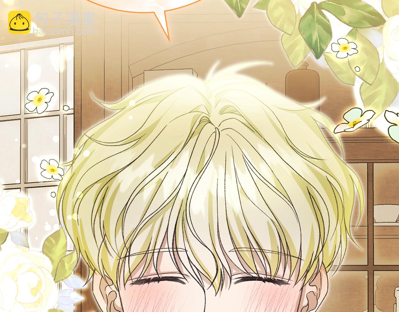 第52话 玩笑似的求婚(1/4)-第52话