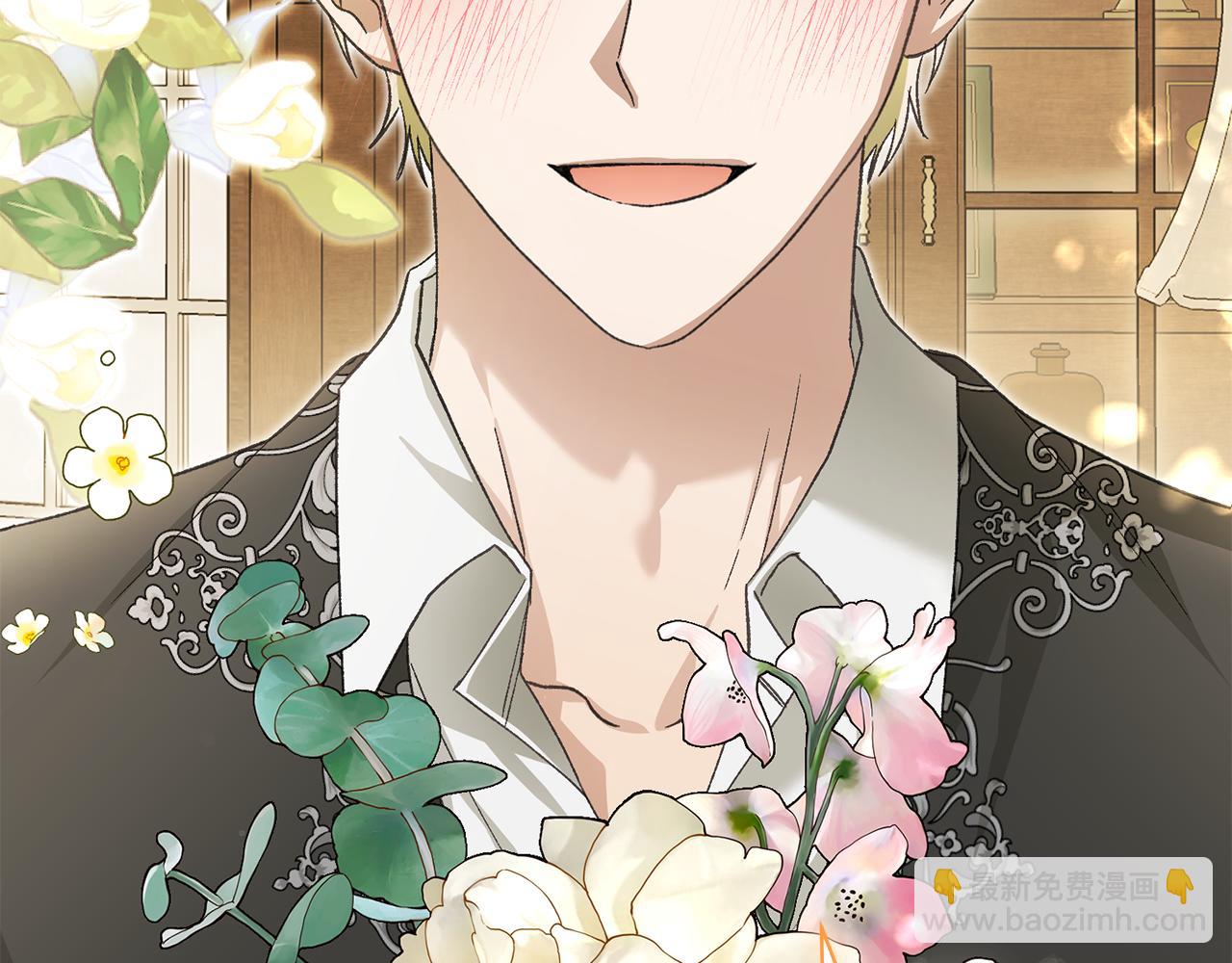 第52话 玩笑似的求婚(1/4)-第52话