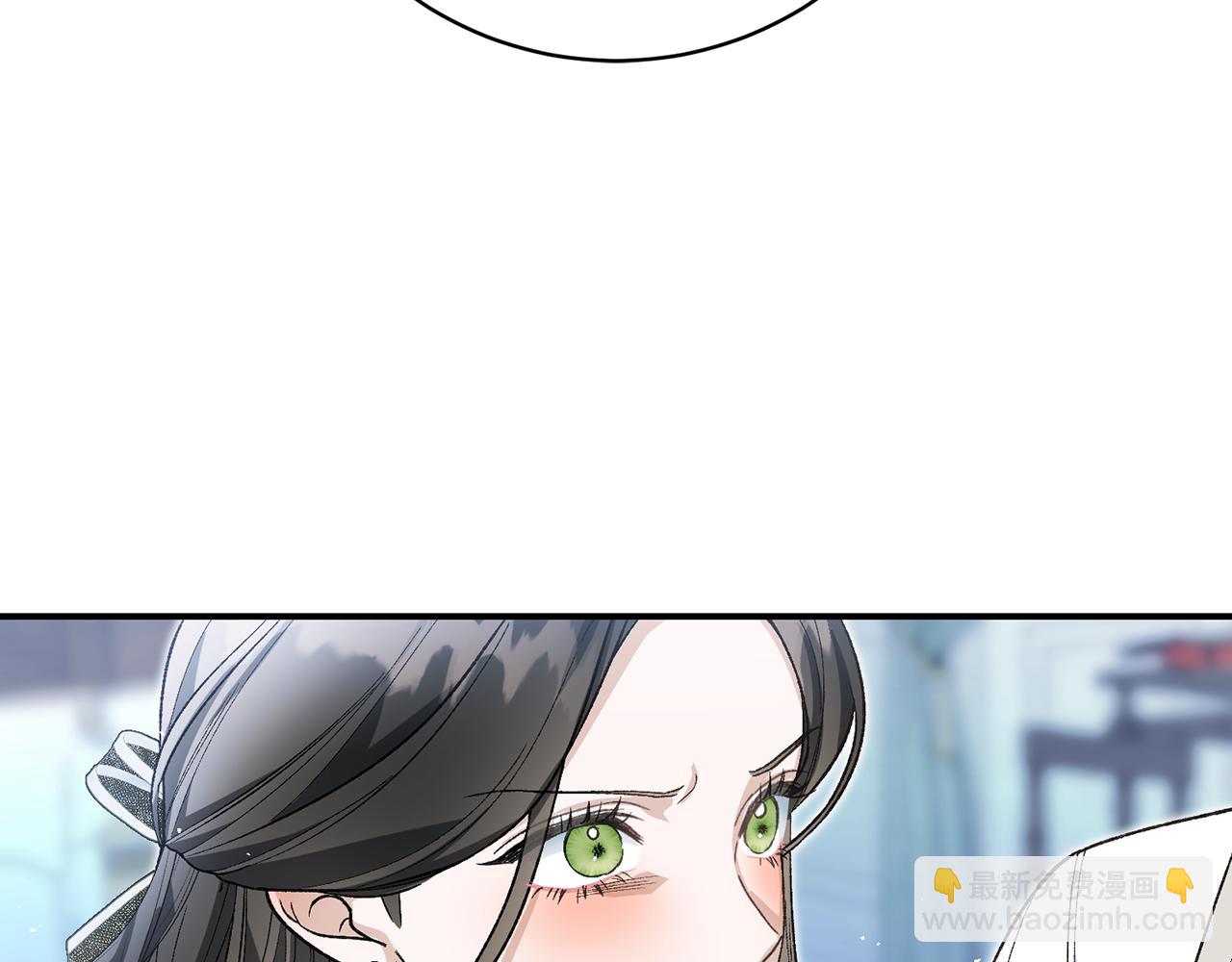 第54话 去首都找药(1/5)-第54话