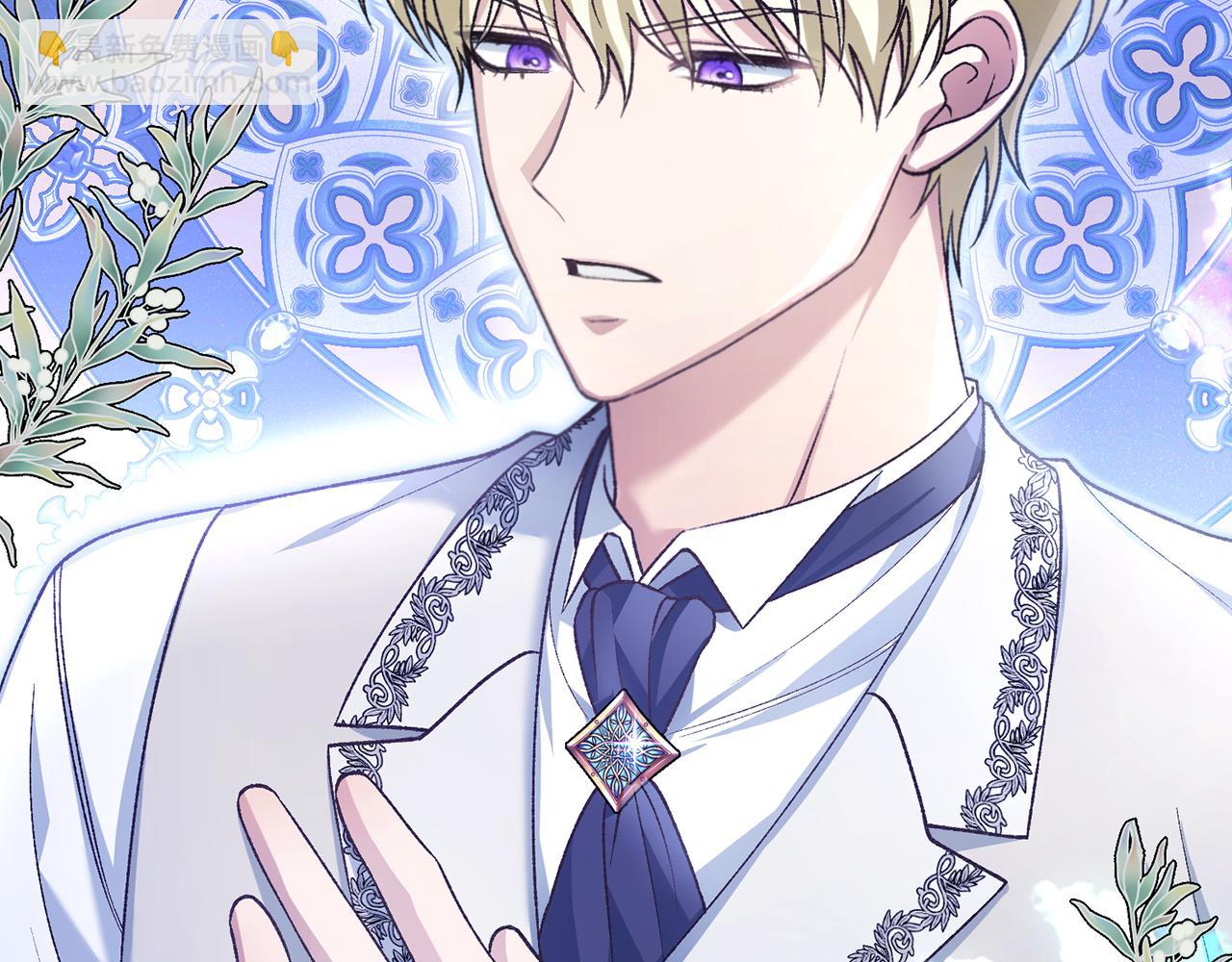 第54话 去首都找药(1/5)-第54话