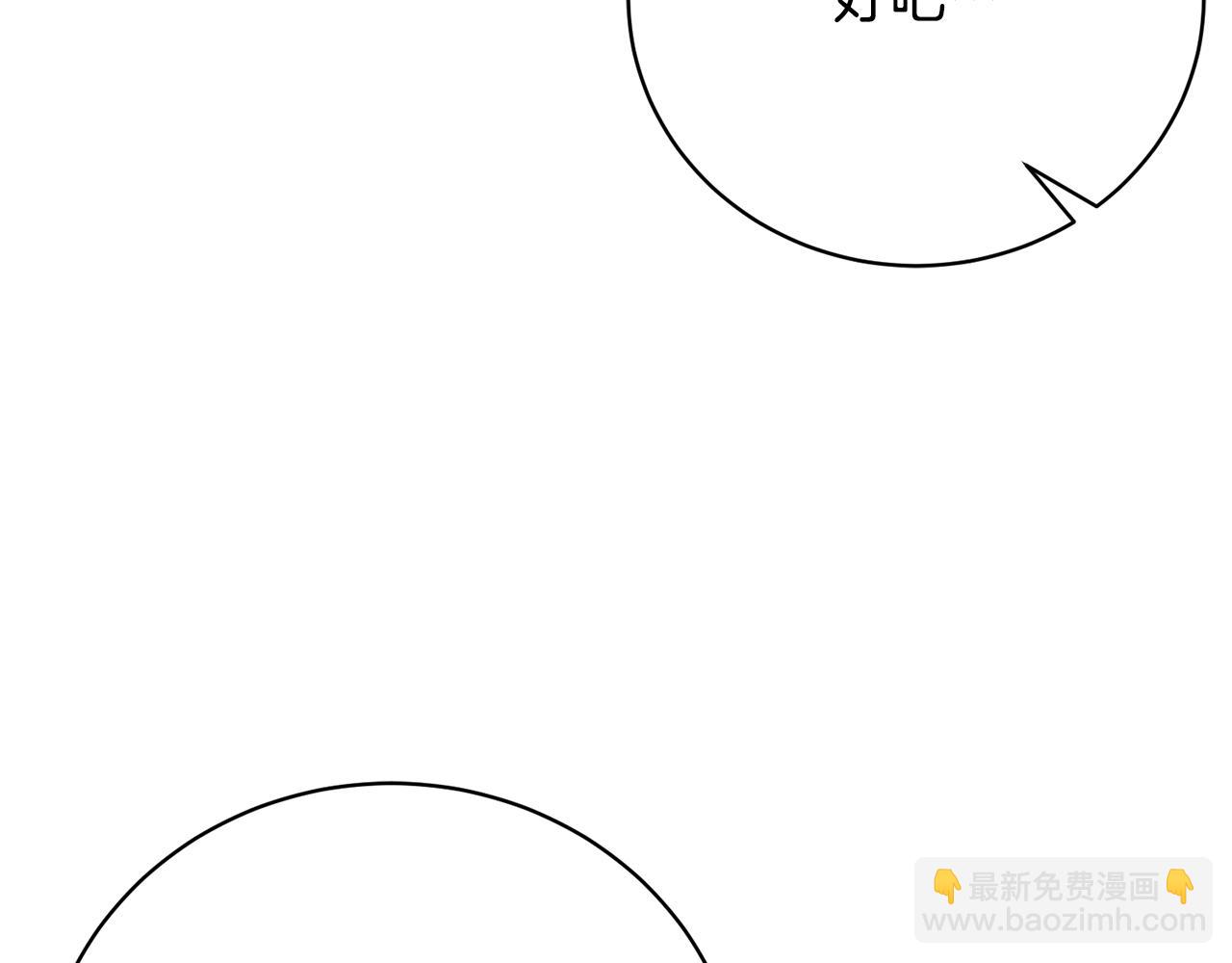 第54话 去首都找药(1/5)-第54话