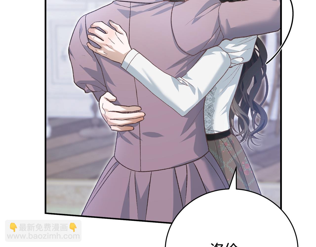 第54话 去首都找药(1/5)-第54话