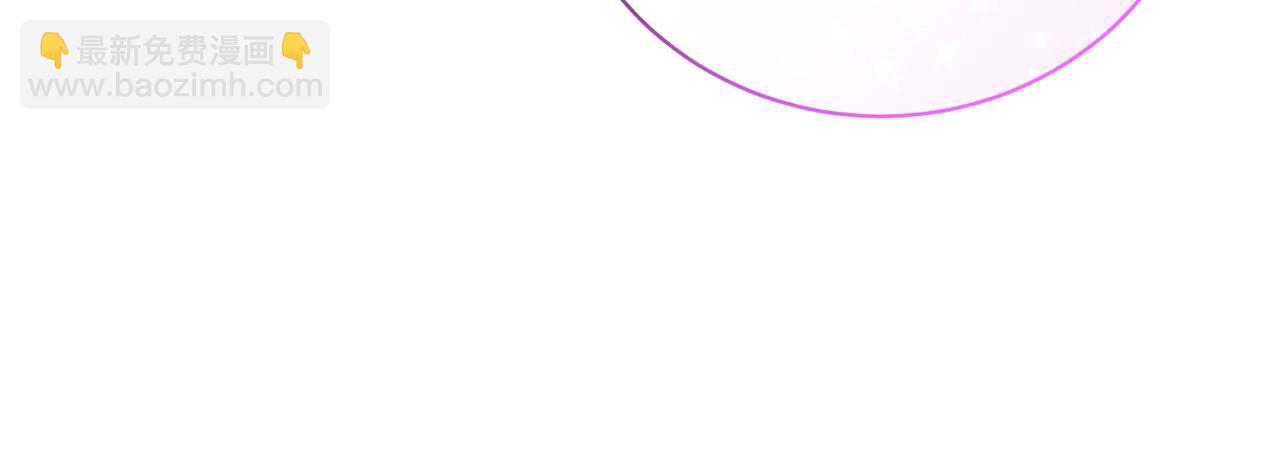 第54话 去首都找药(1/5)-第54话