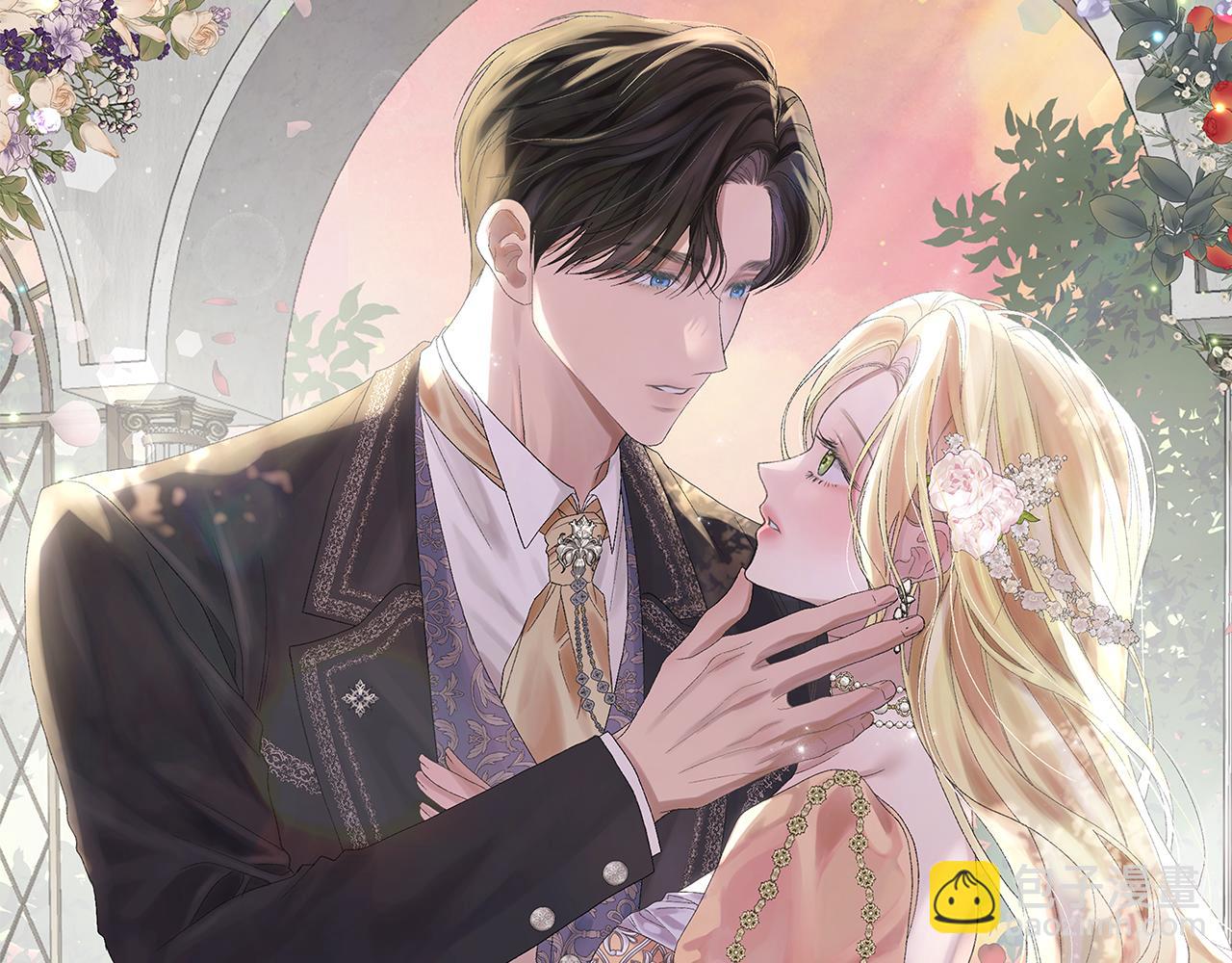 第54话 去首都找药(1/5)-第54话